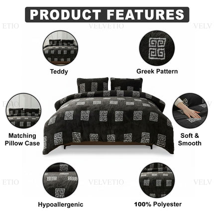 Smooth, gentle fabric that feels comfortable against the skin for a restful night’s sleep.